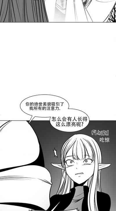 第35頁圖