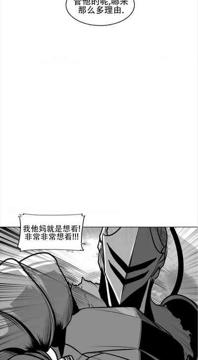 第43頁圖