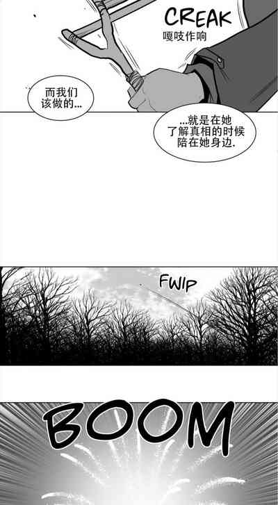 第59頁圖
