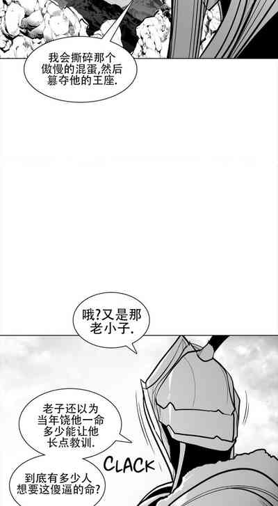 第63頁圖