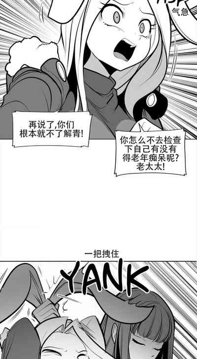 第71頁圖