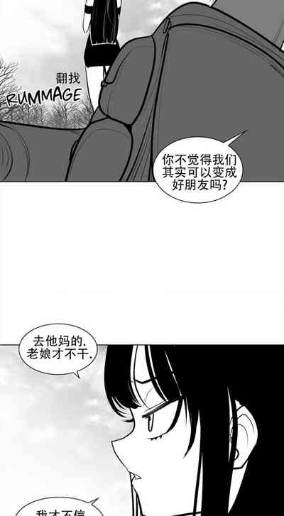 第91頁圖