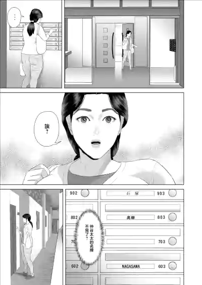 第3頁 封面 - HaSM.cc