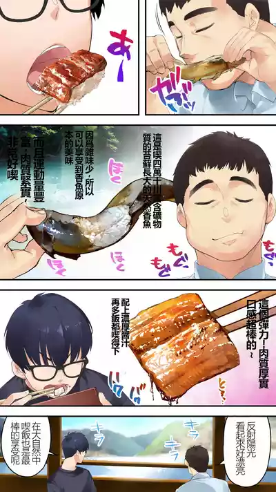 第23頁圖