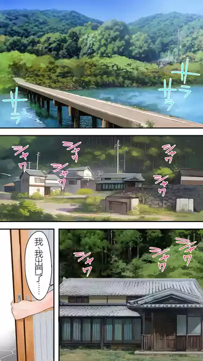 第3頁圖