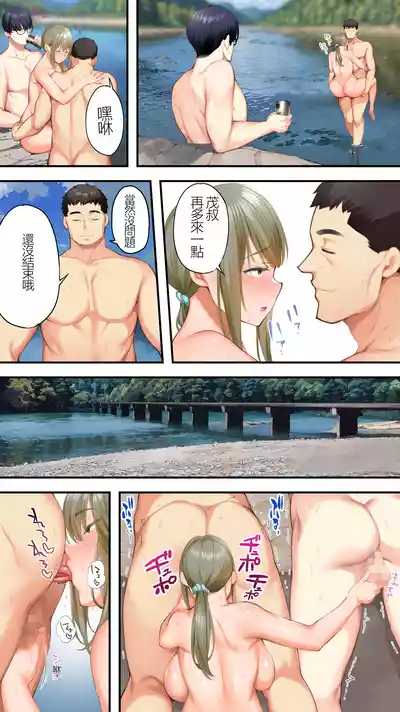 第87頁圖
