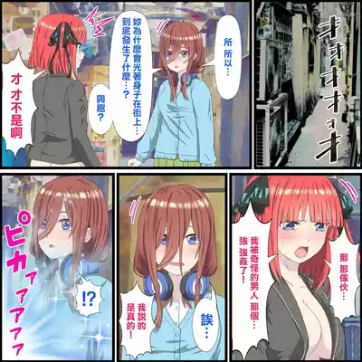 第3頁圖