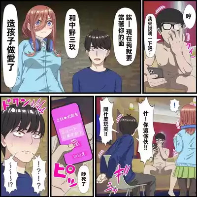 第7頁圖