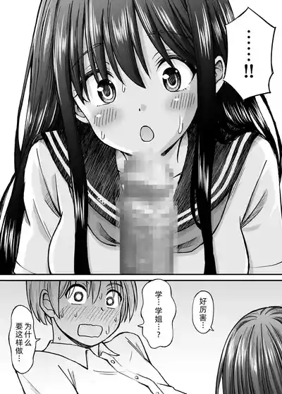 第15页图