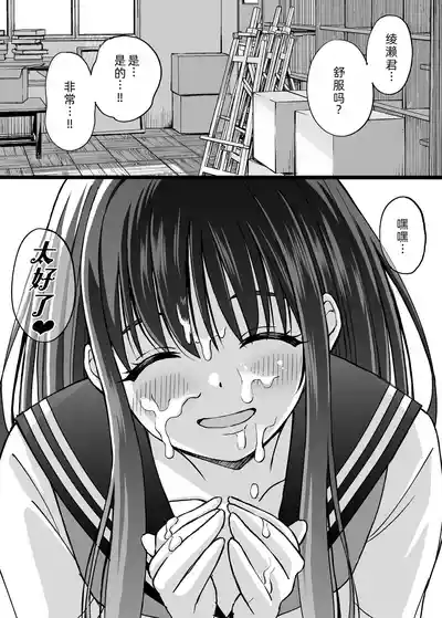 第23页图
