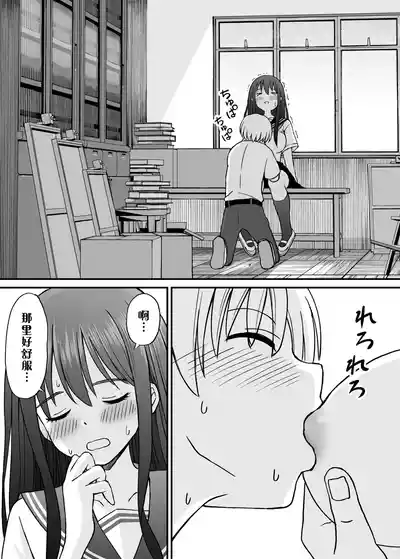 第31页图