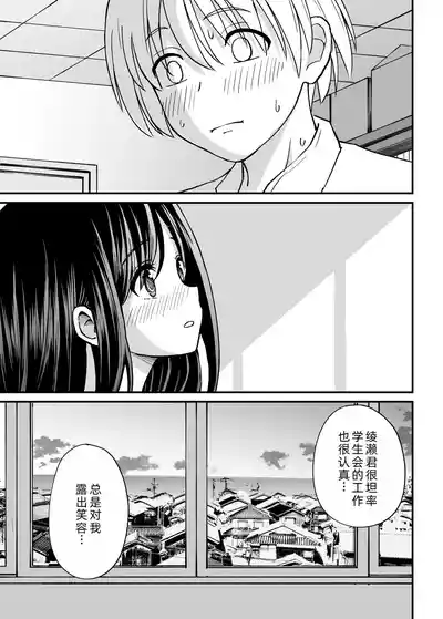 第39页图
