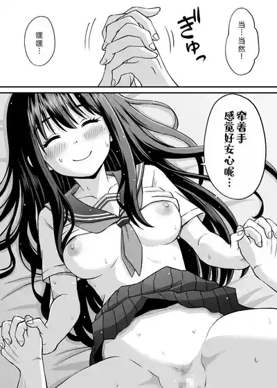 第43页图