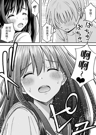 第47页图