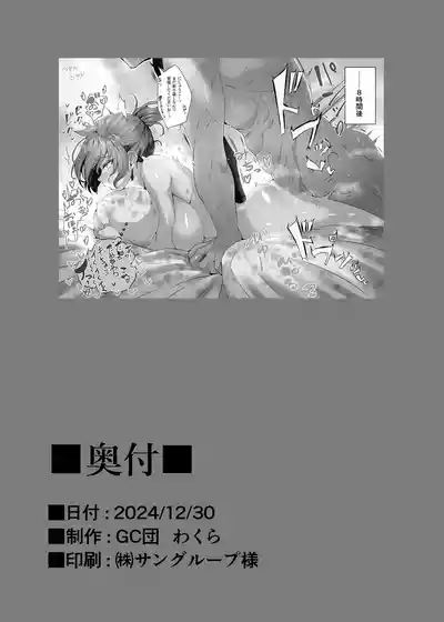 第27页图