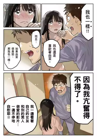 第15頁圖