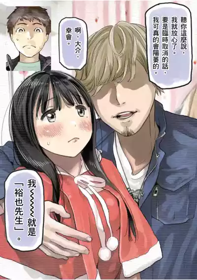 第23頁圖