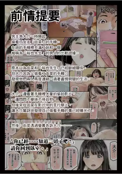 第3頁圖