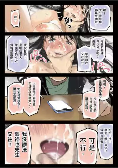第71頁圖