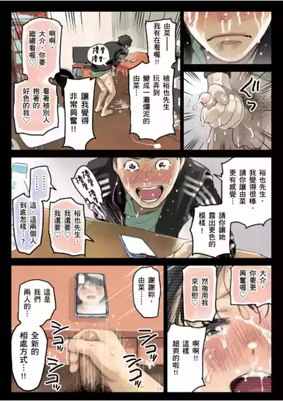 第75頁圖