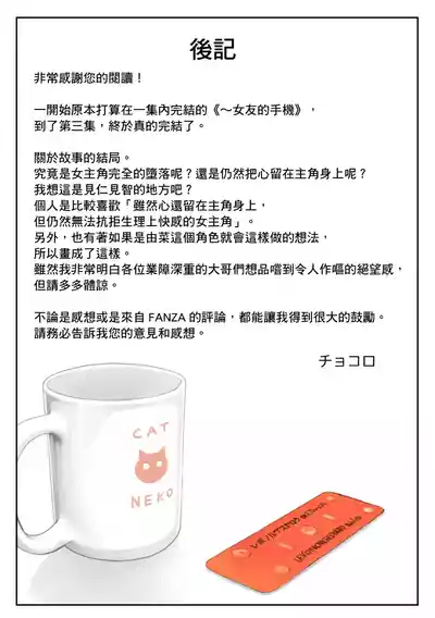 第95頁圖