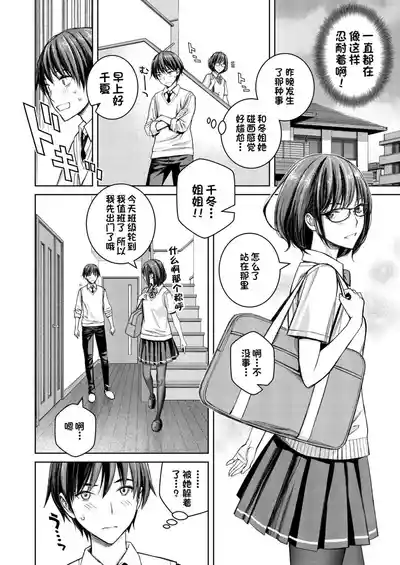 第127頁圖
