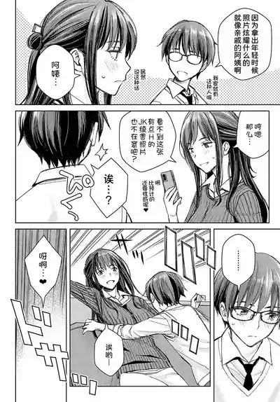 第163頁圖