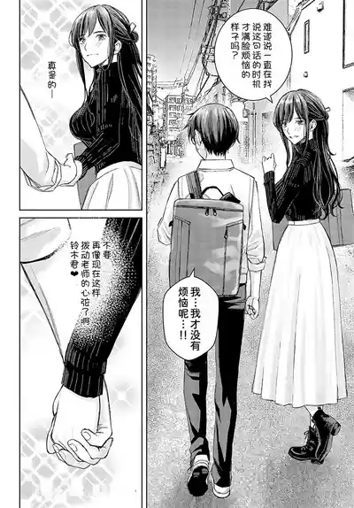 第183頁圖