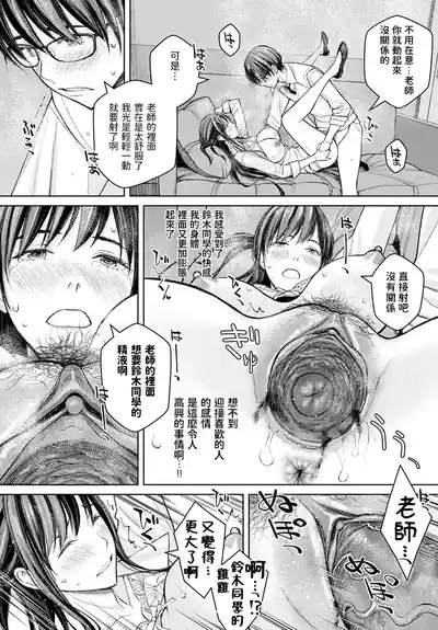 第27頁圖