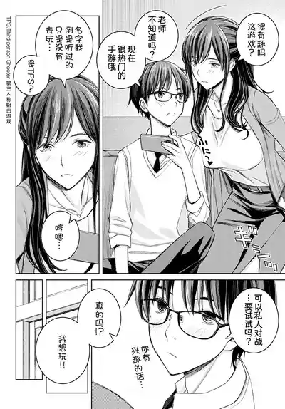 第31頁圖