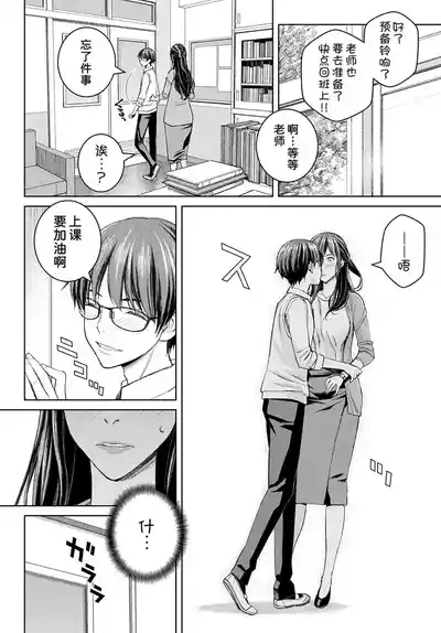 第35頁圖