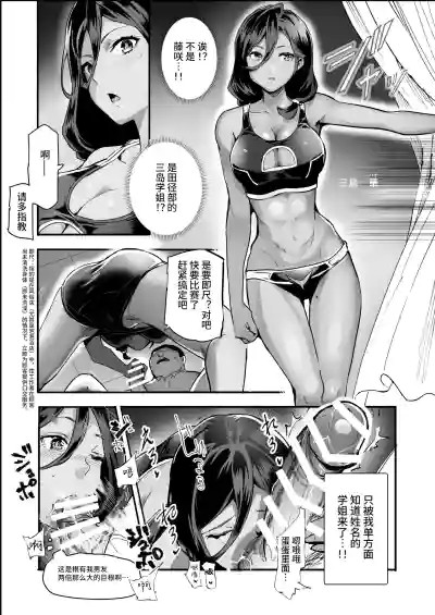 第15页图