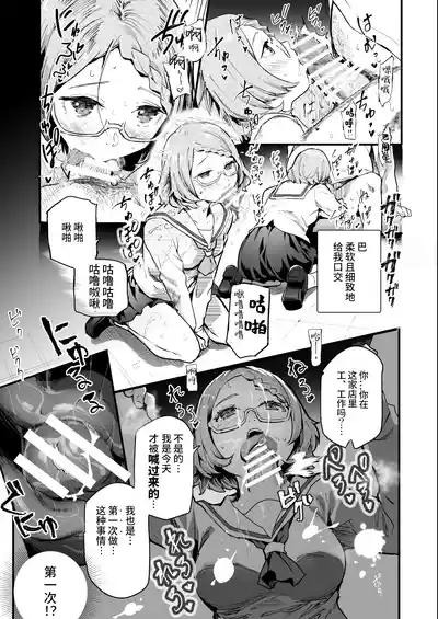 第19页图