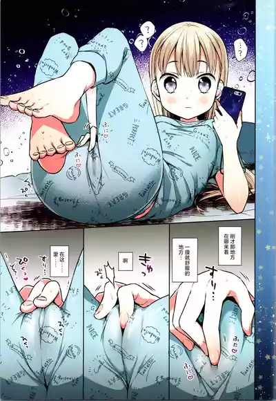第7页图