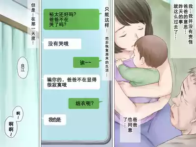 第39页图