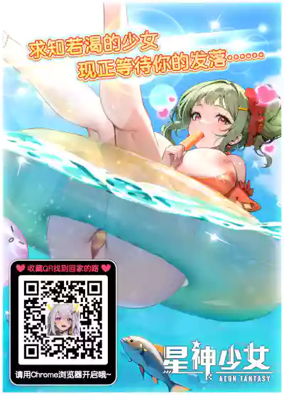 第31页图