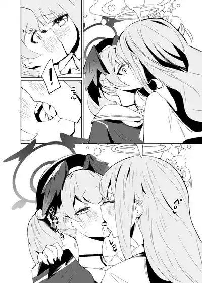 第7页图