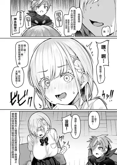 第11頁圖