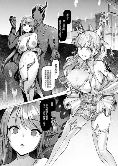 第23頁圖