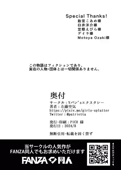 第51頁圖
