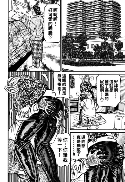 第35頁圖