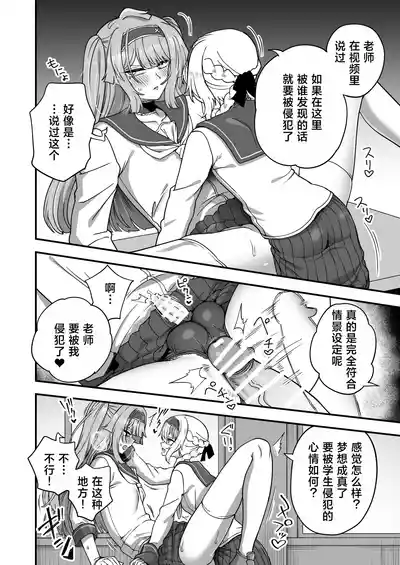 第23頁圖