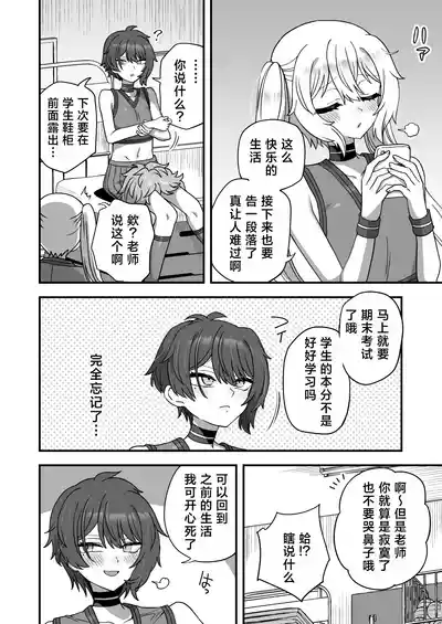 第39頁圖
