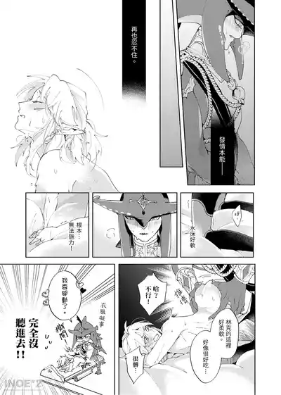 第11頁圖