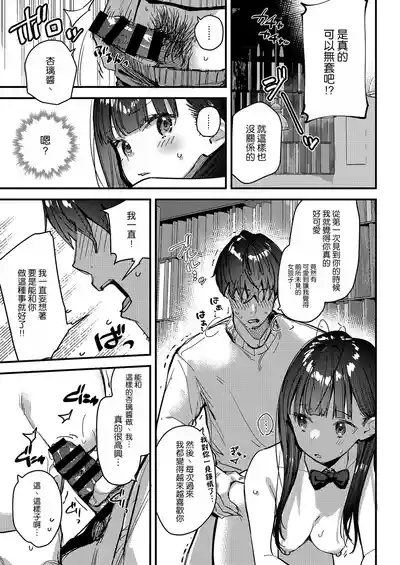第23頁圖