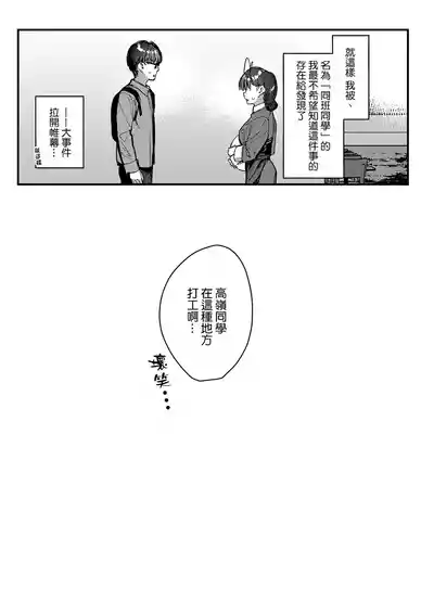 第35頁圖