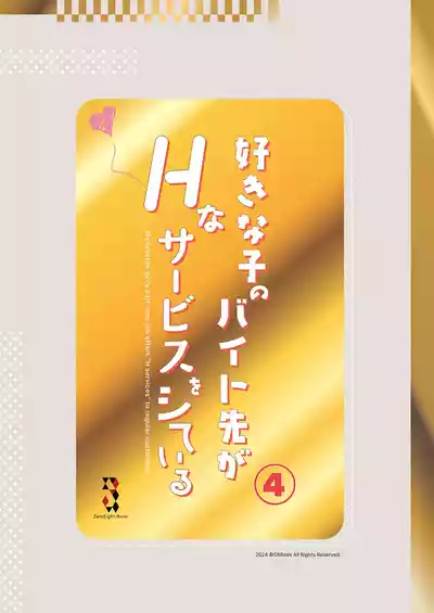 第39頁圖