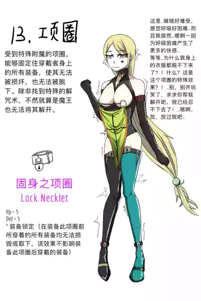 第15页图