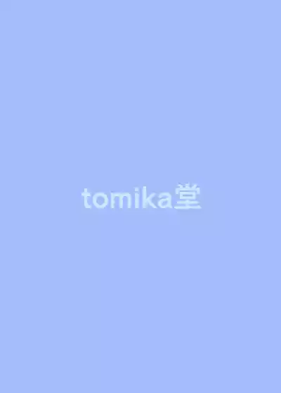 第23页图