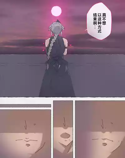 第127頁圖